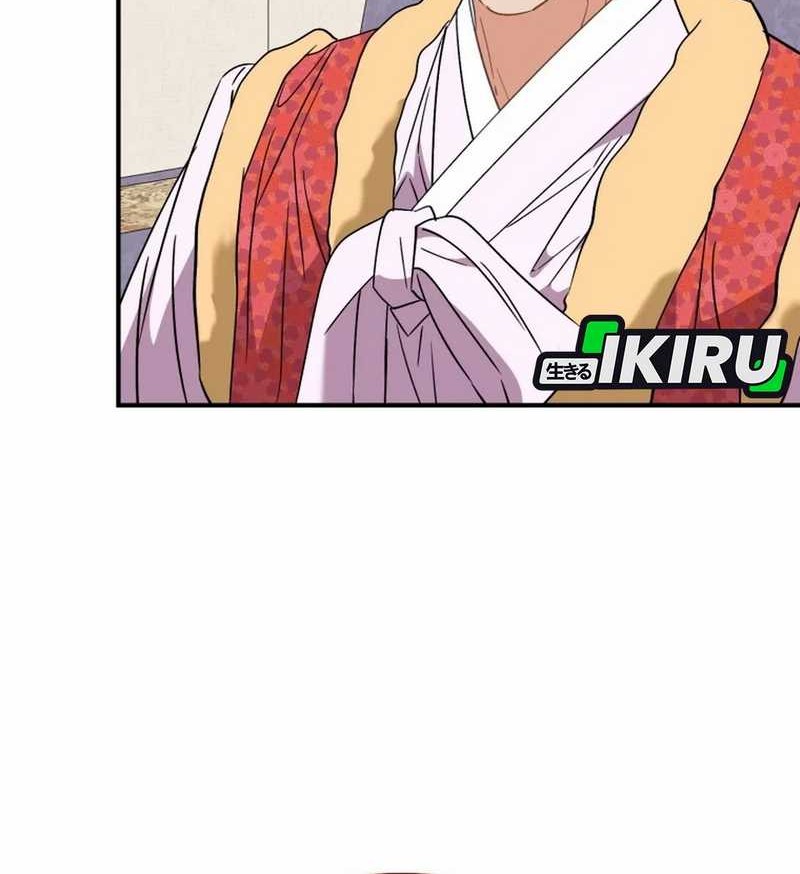 I Will Raise This Family! Chapter 35 Gambar 27