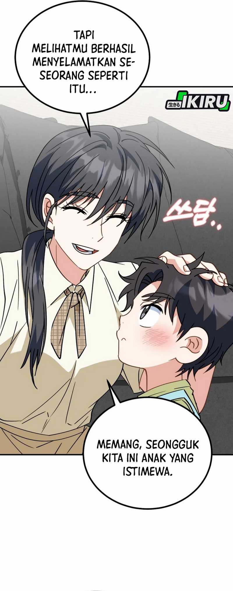 I Will Raise This Family! Chapter 35 Gambar 42