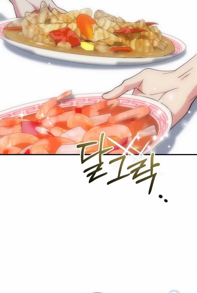 I Will Raise This Family! Chapter 36 Gambar 36