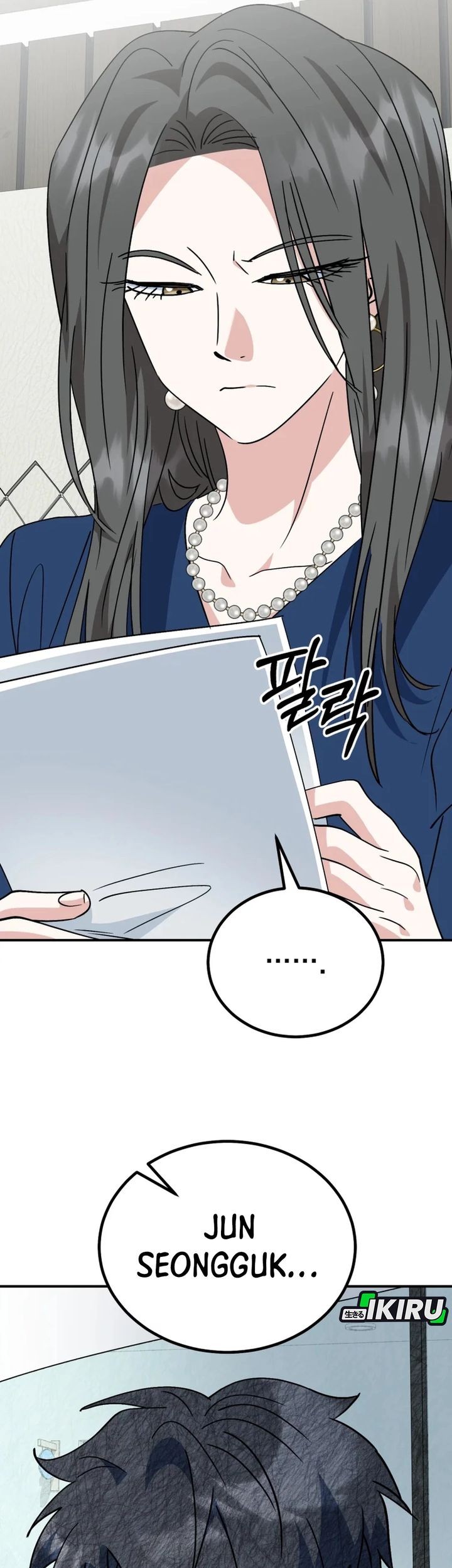 I Will Raise This Family! Chapter 38 Gambar 75