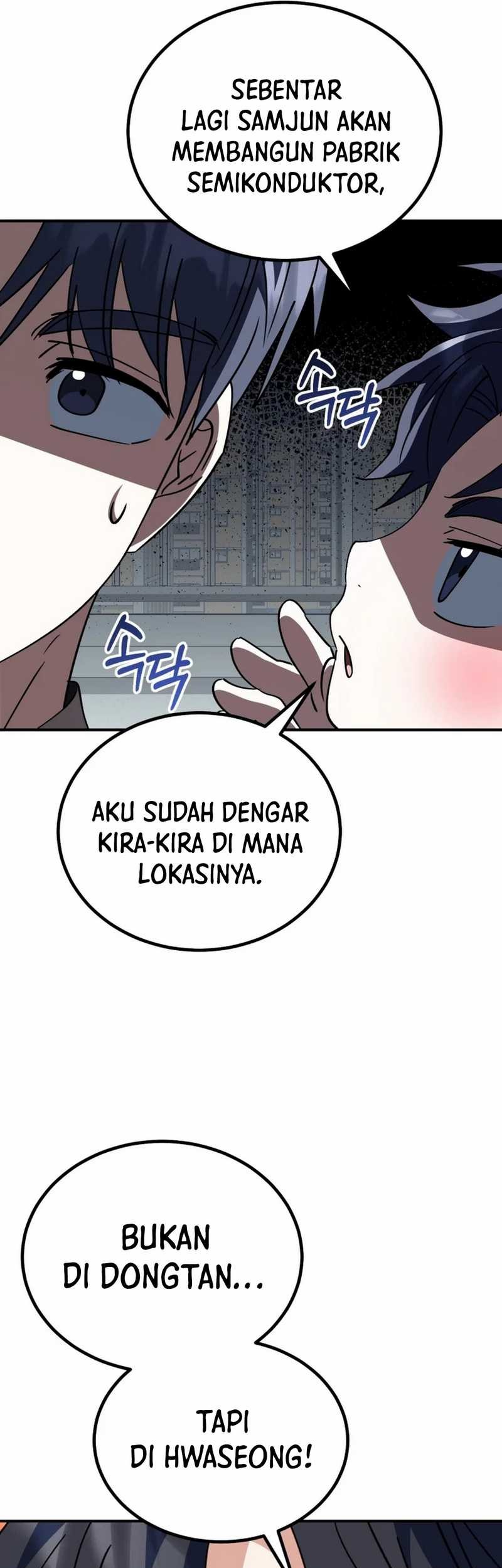 I Will Raise This Family! Chapter 39 Gambar 72