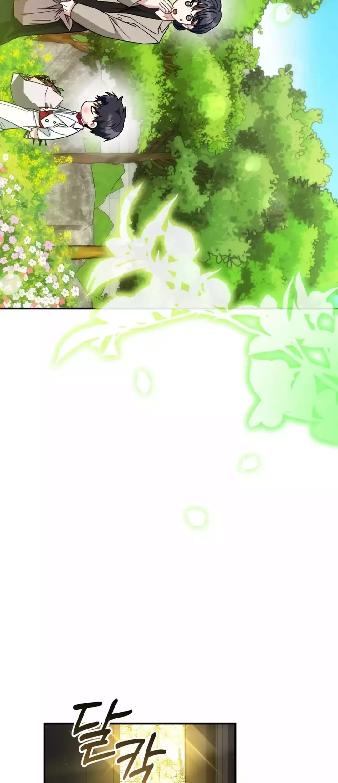 I Will Raise This Family! Chapter 40 Gambar 25