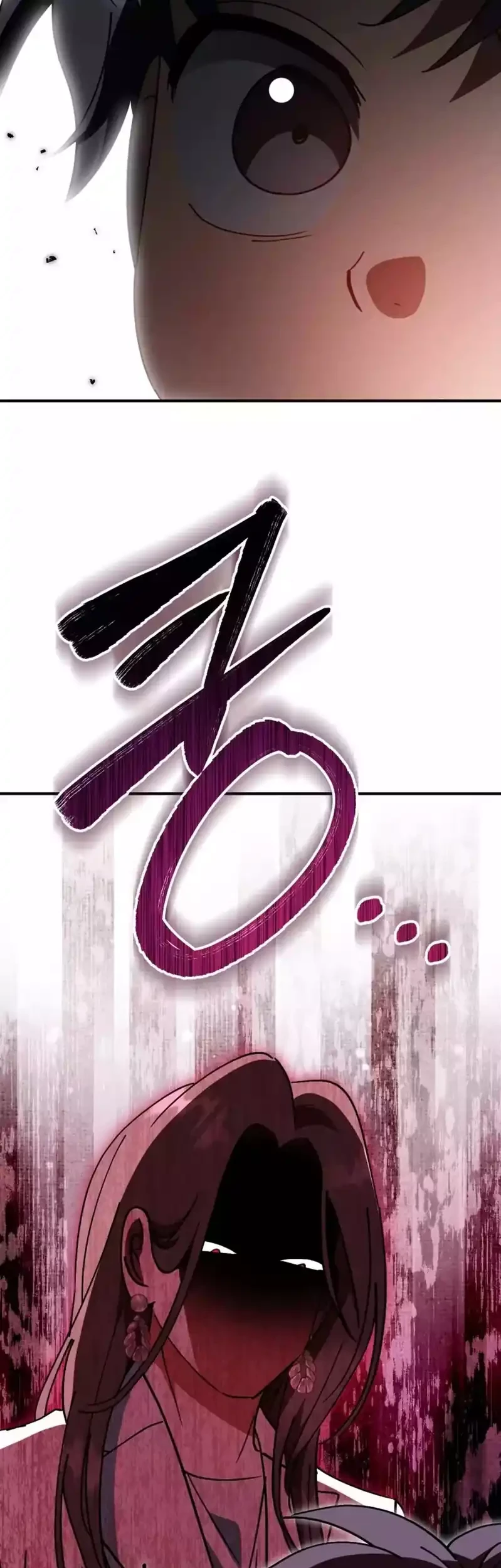 I Will Raise This Family! Chapter 40 Gambar 40