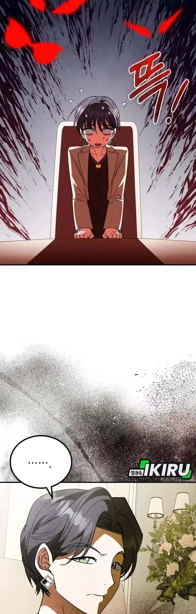 I Will Raise This Family! Chapter 40 Gambar 49