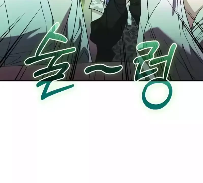 I Will Raise This Family! Chapter 40 Gambar 57