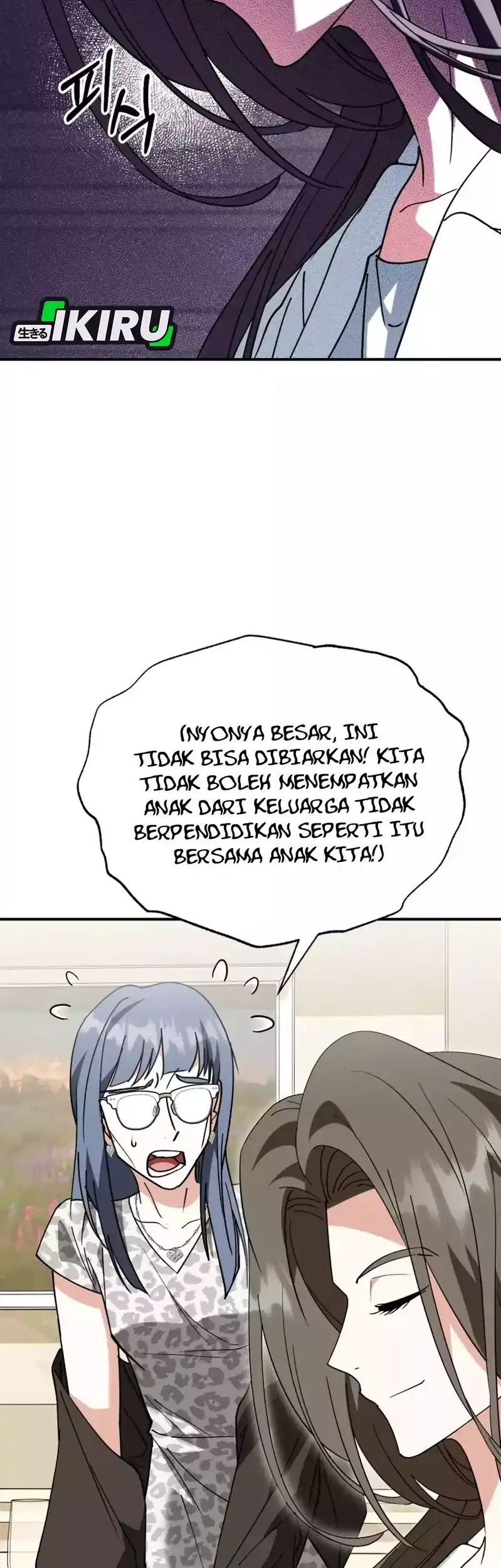 I Will Raise This Family! Chapter 40 Gambar 62