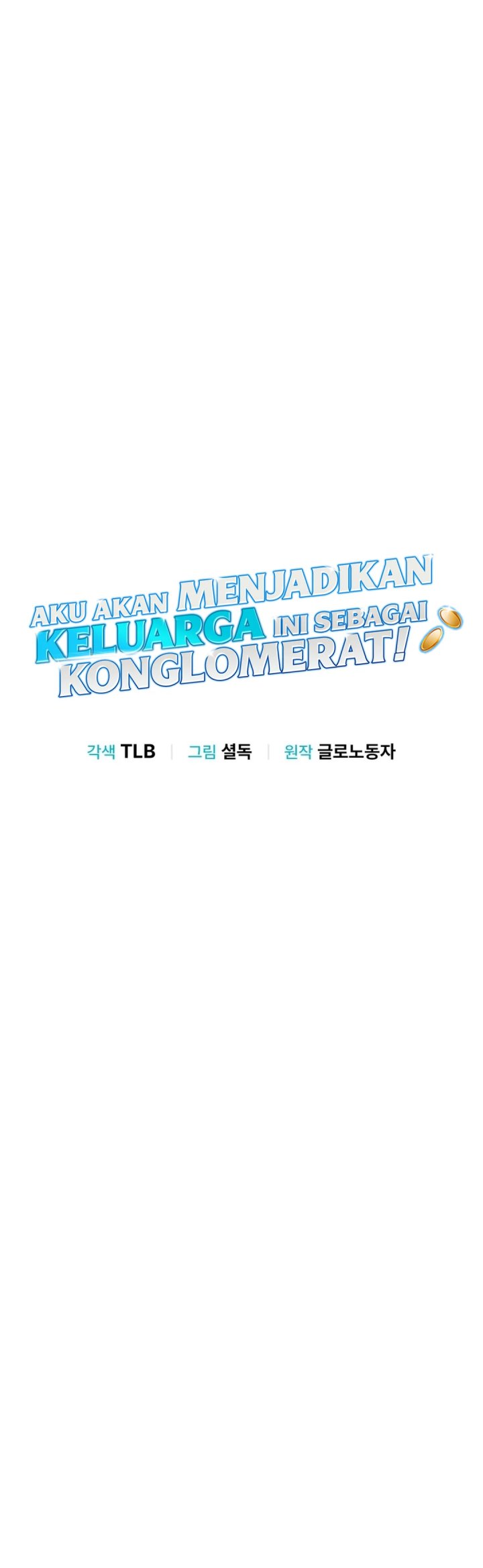 I Will Raise This Family! Chapter 41 Gambar 15