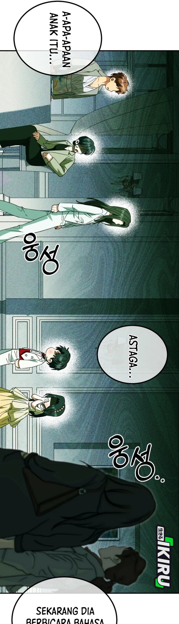 I Will Raise This Family! Chapter 41 Gambar 16