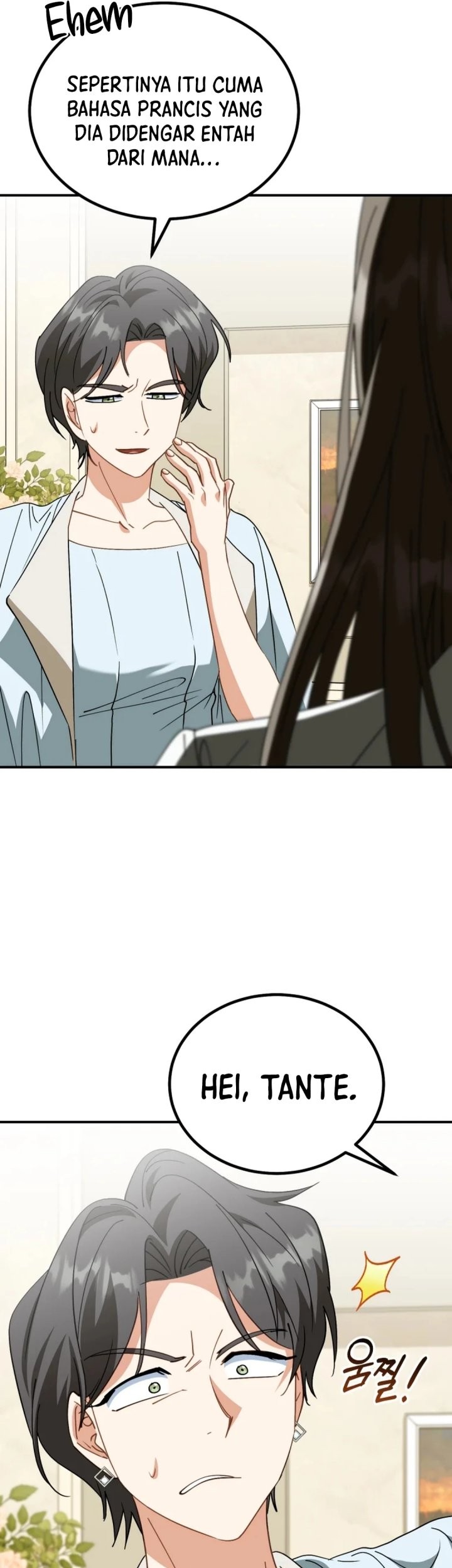 I Will Raise This Family! Chapter 41 Gambar 18