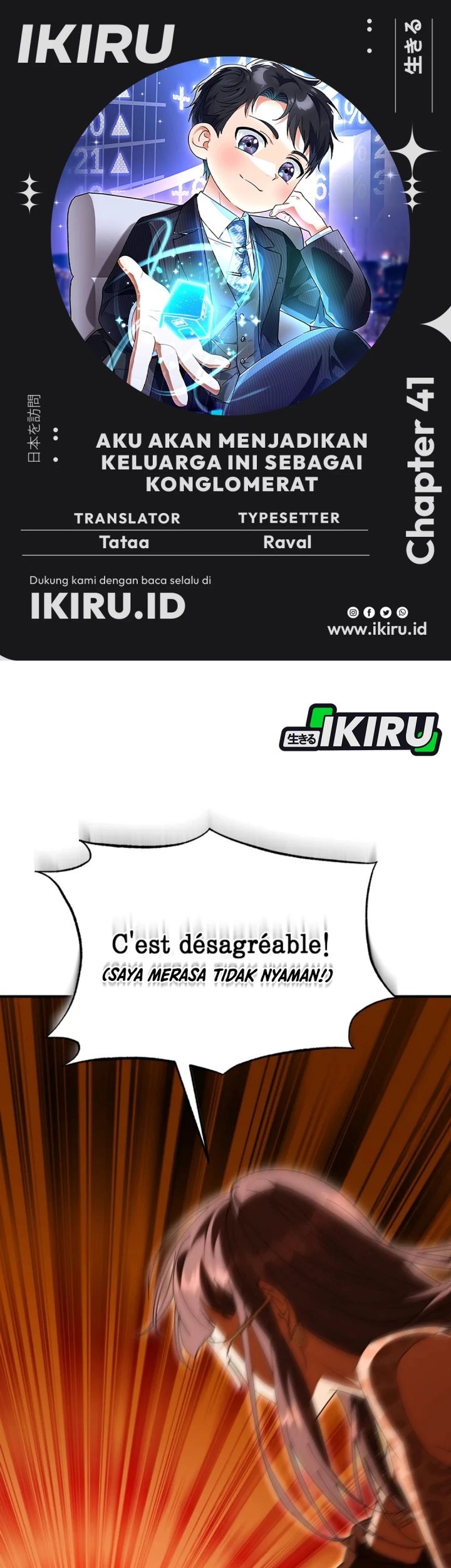 Baca Komik I Will Raise This Family! Chapter 41 Gambar 1