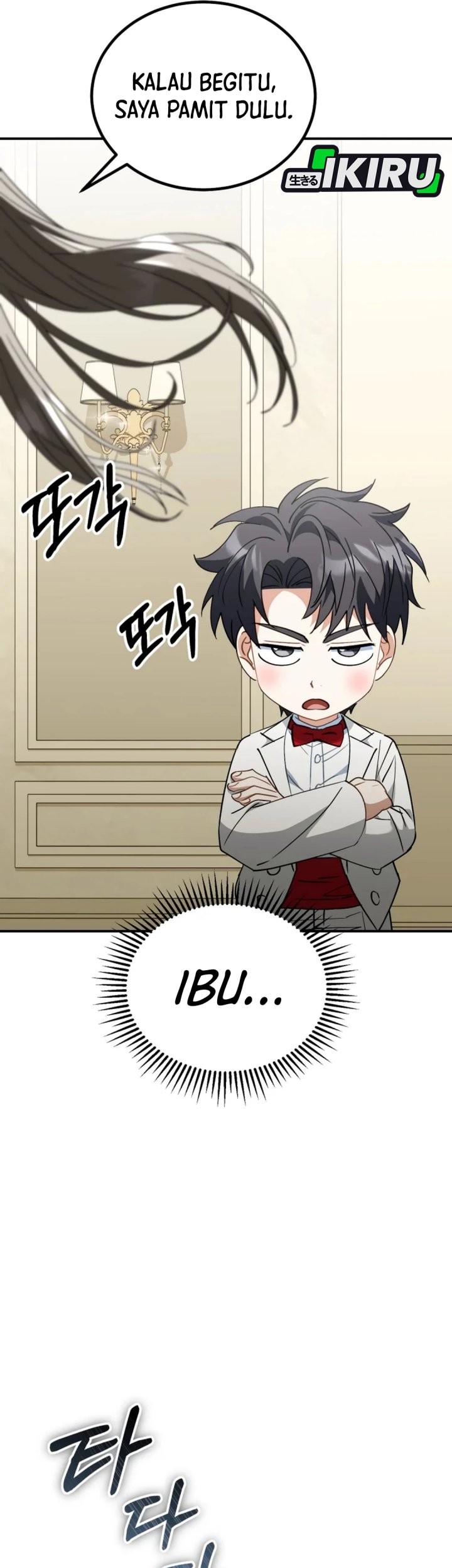 I Will Raise This Family! Chapter 41 Gambar 38