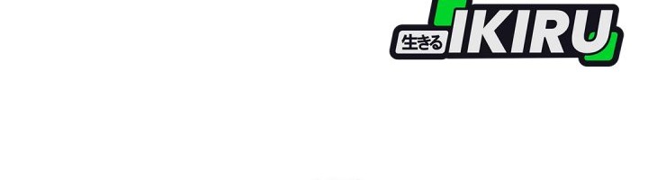 I Will Raise This Family! Chapter 41 Gambar 48