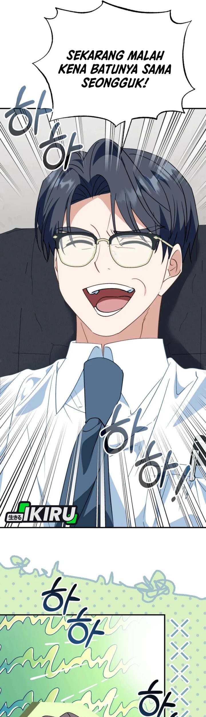 I Will Raise This Family! Chapter 41 Gambar 50