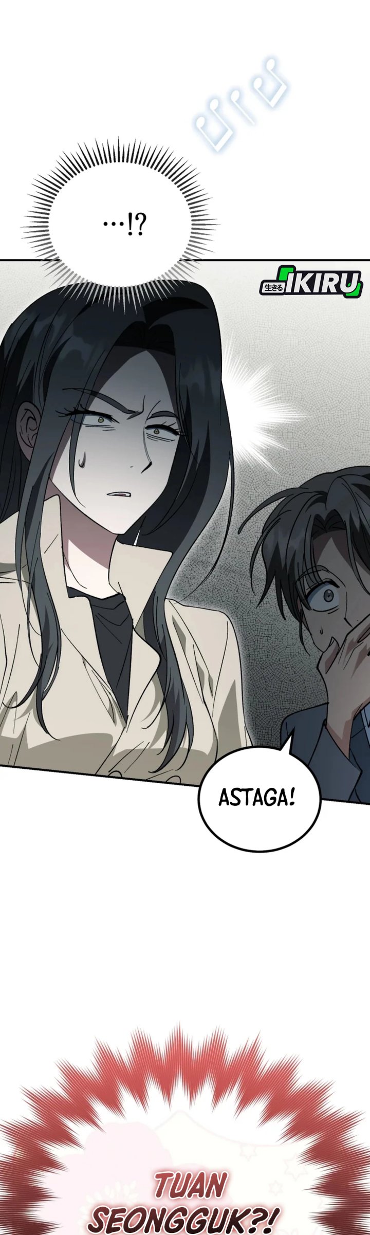 I Will Raise This Family! Chapter 41 Gambar 76