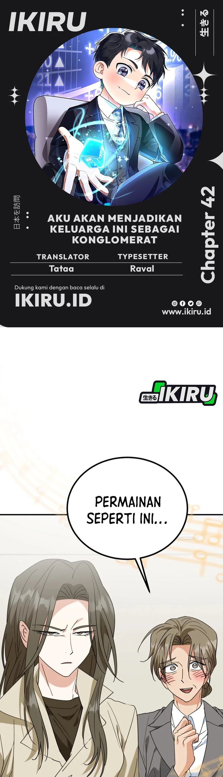 Baca Komik I Will Raise This Family! Chapter 42 Gambar 1