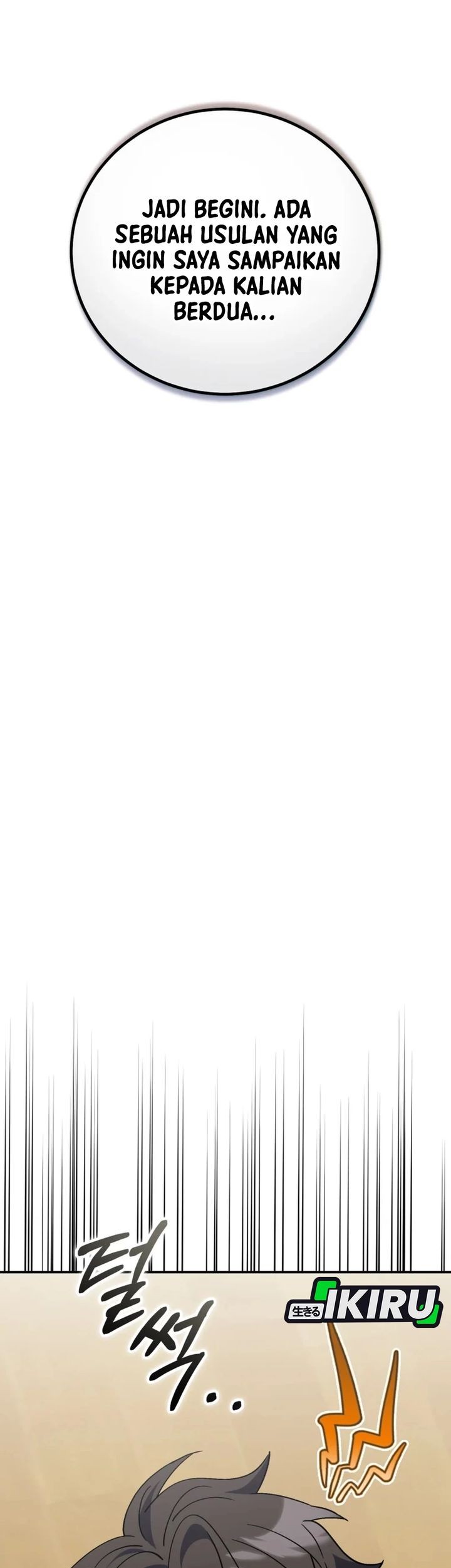 I Will Raise This Family! Chapter 42 Gambar 42