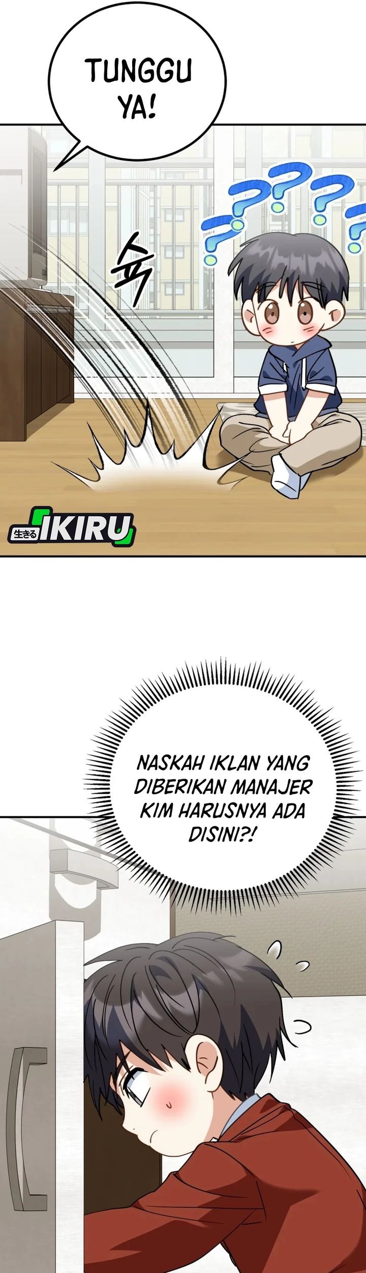 I Will Raise This Family! Chapter 42 Gambar 72