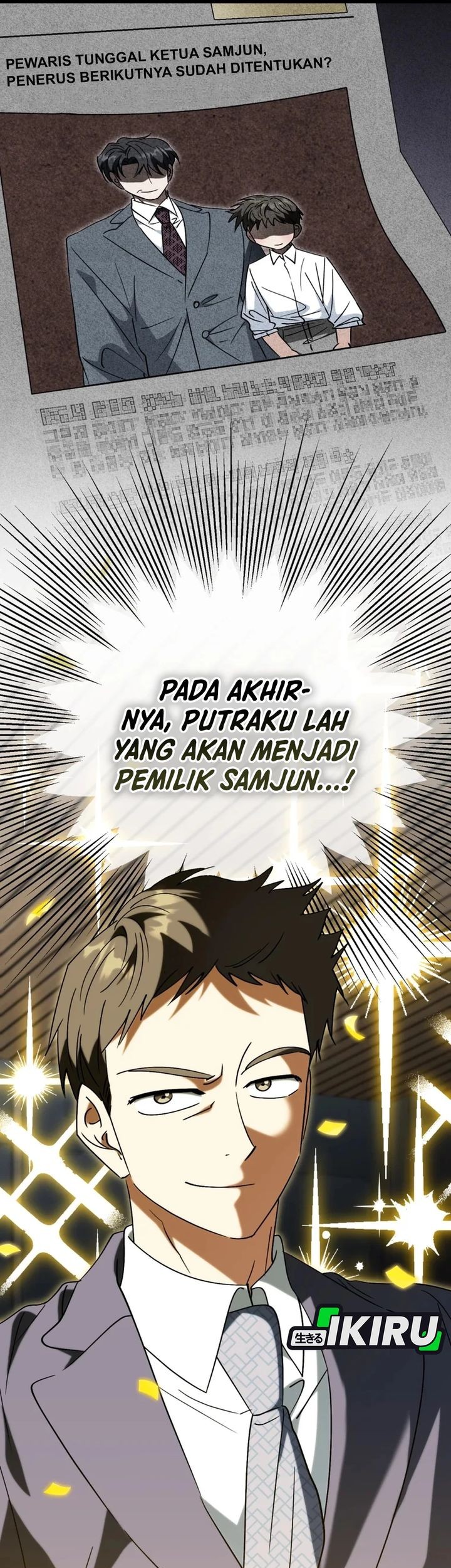 I Will Raise This Family! Chapter 42 Gambar 13