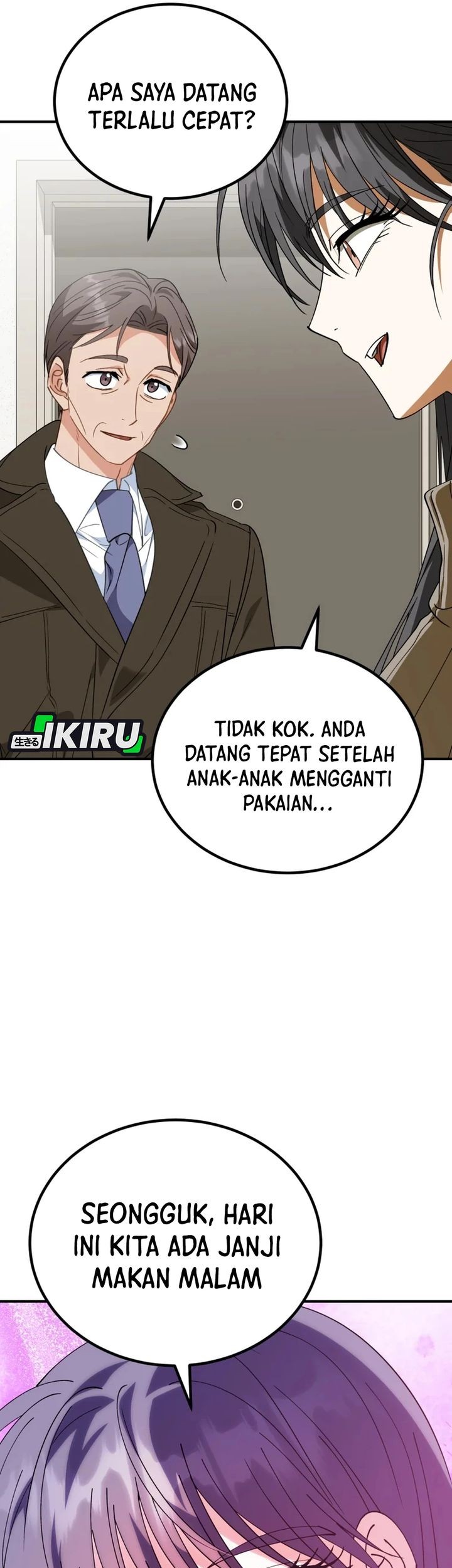 I Will Raise This Family! Chapter 43 Gambar 11
