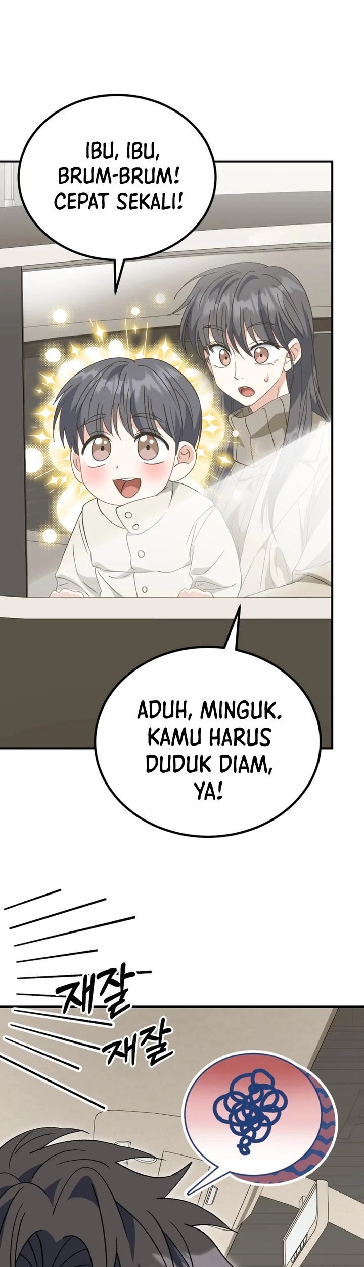 I Will Raise This Family! Chapter 43 Gambar 15