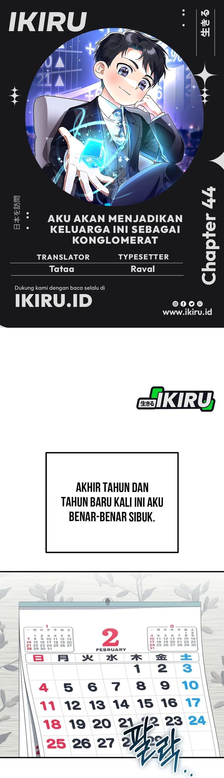 Baca Komik I Will Raise This Family! Chapter 44 Gambar 1
