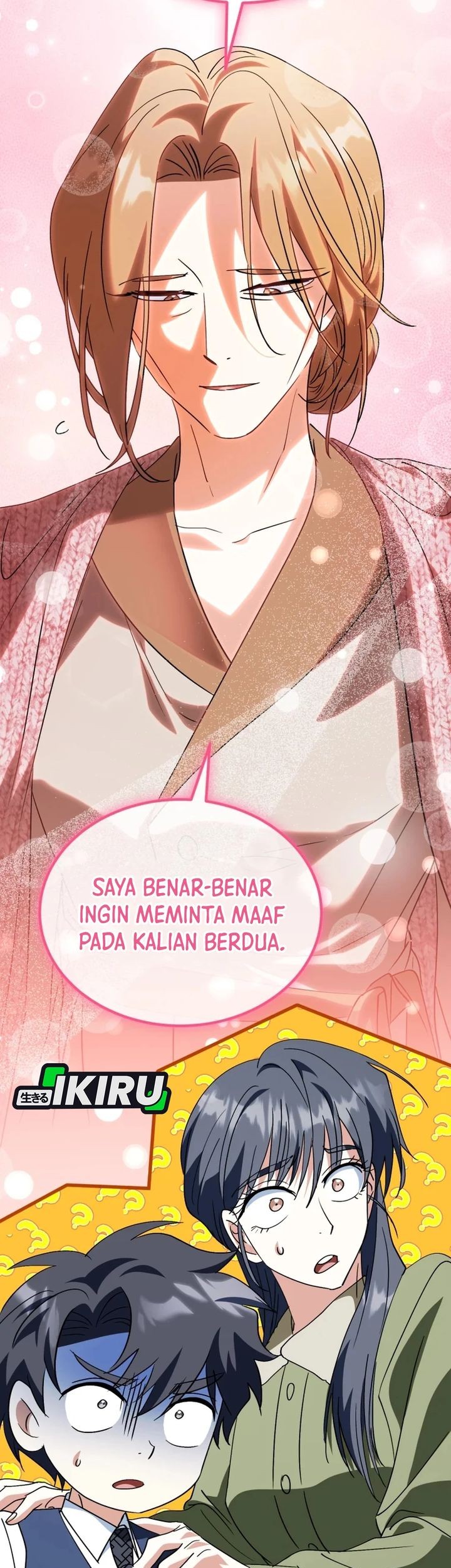 I Will Raise This Family! Chapter 44 Gambar 47