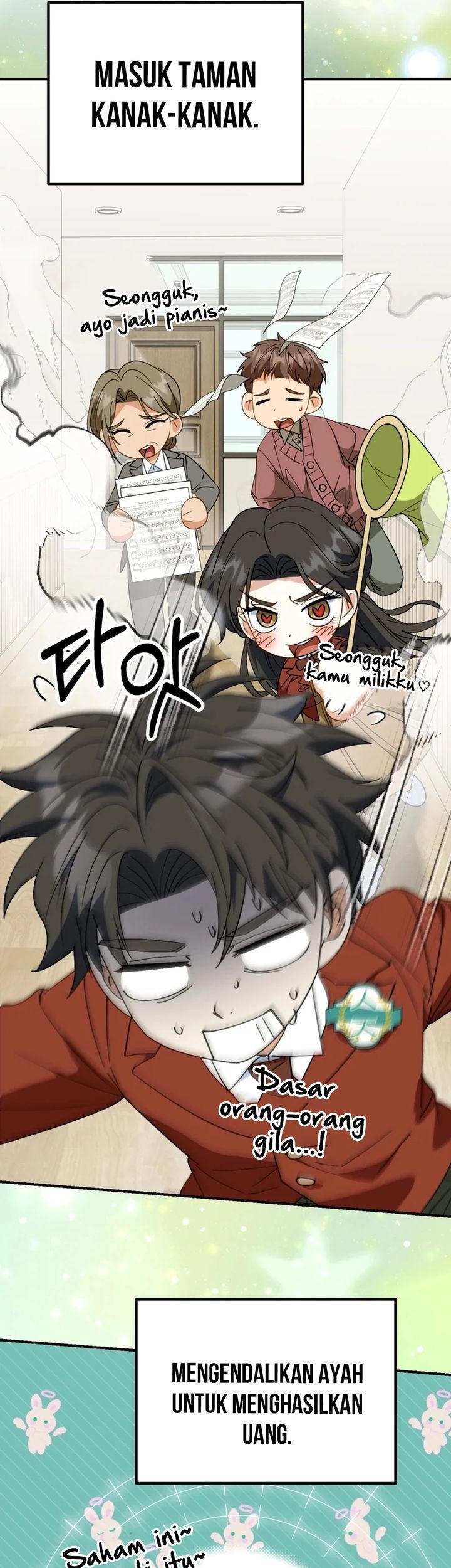 I Will Raise This Family! Chapter 44 Gambar 3
