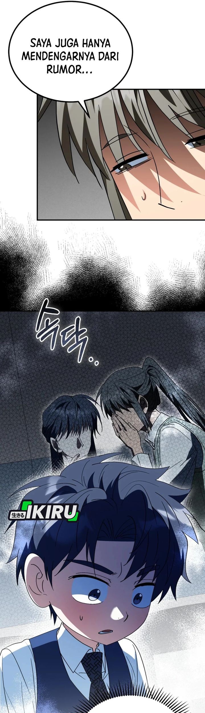 I Will Raise This Family! Chapter 44 Gambar 61
