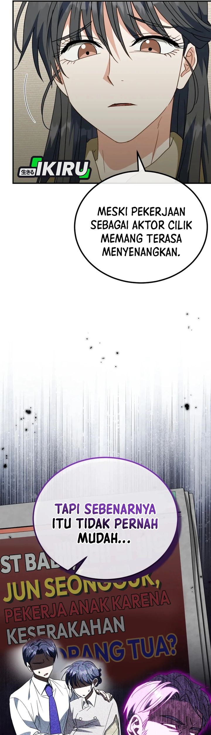 I Will Raise This Family! Chapter 44 Gambar 15