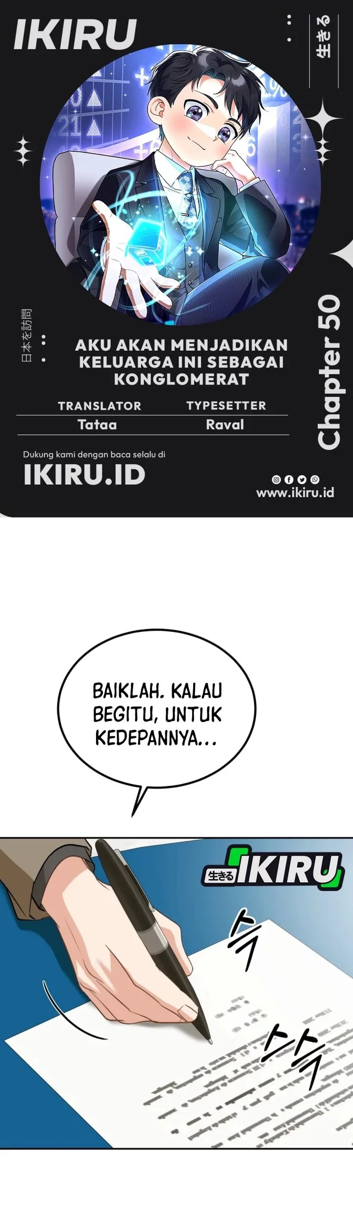 Baca Komik I Will Raise This Family! Chapter 50 Gambar 1