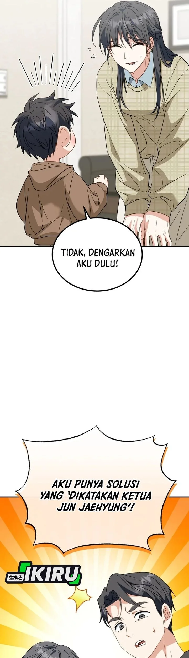 i will raise this family chapter 51 - Page 19