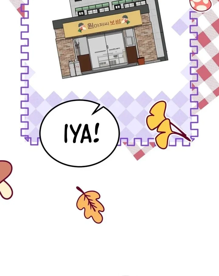 i will raise this family chapter 51 - Page 30