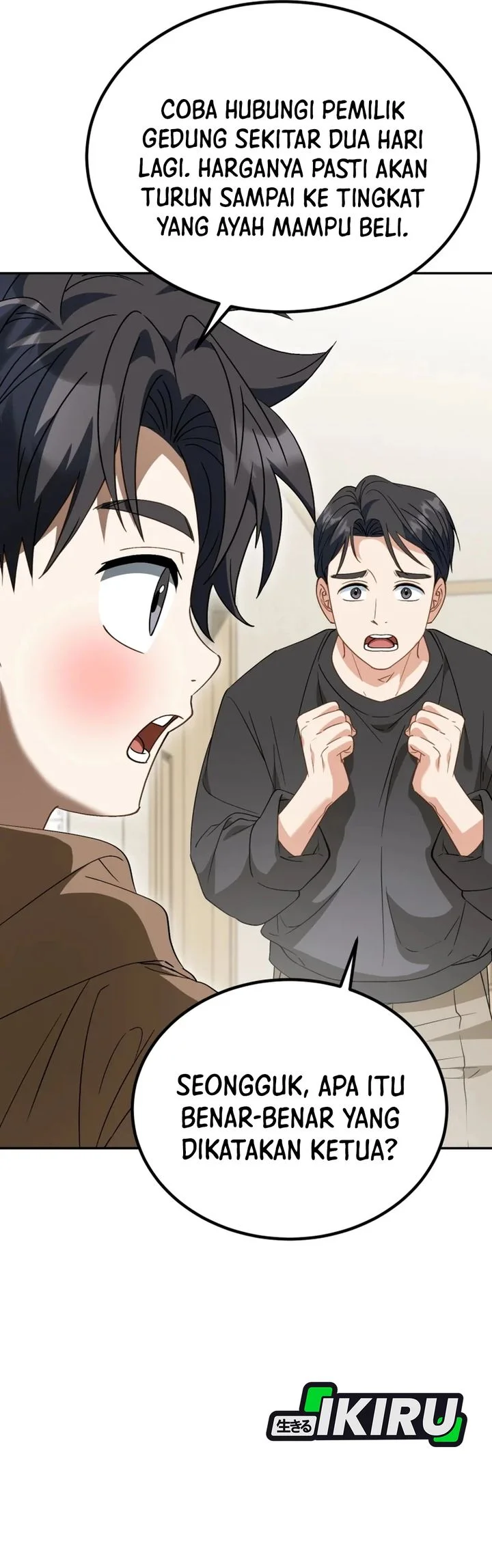 i will raise this family chapter 51 - Page 31