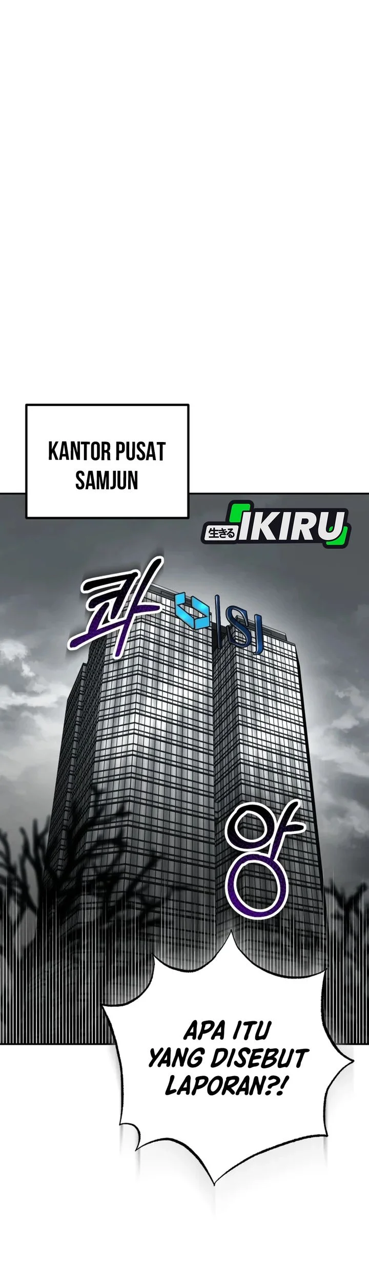 i will raise this family chapter 51 - Page 52