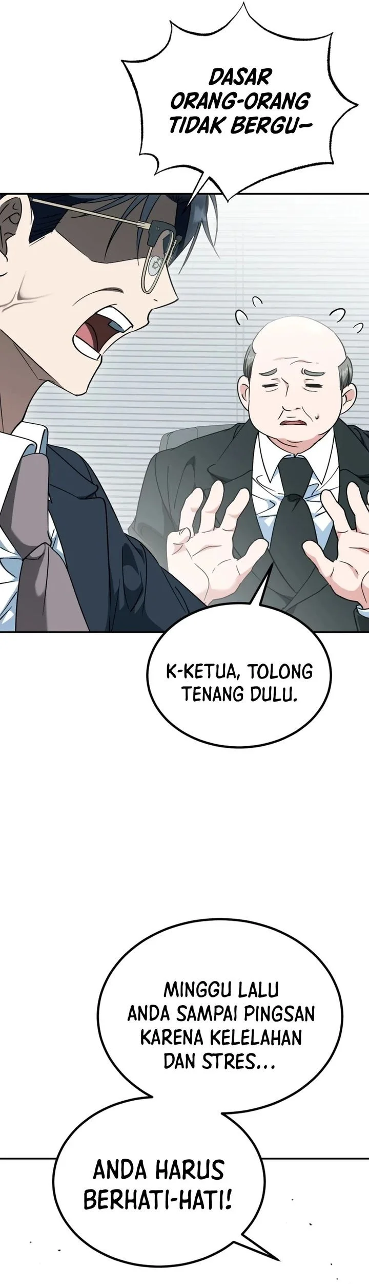 i will raise this family chapter 51 - Page 55