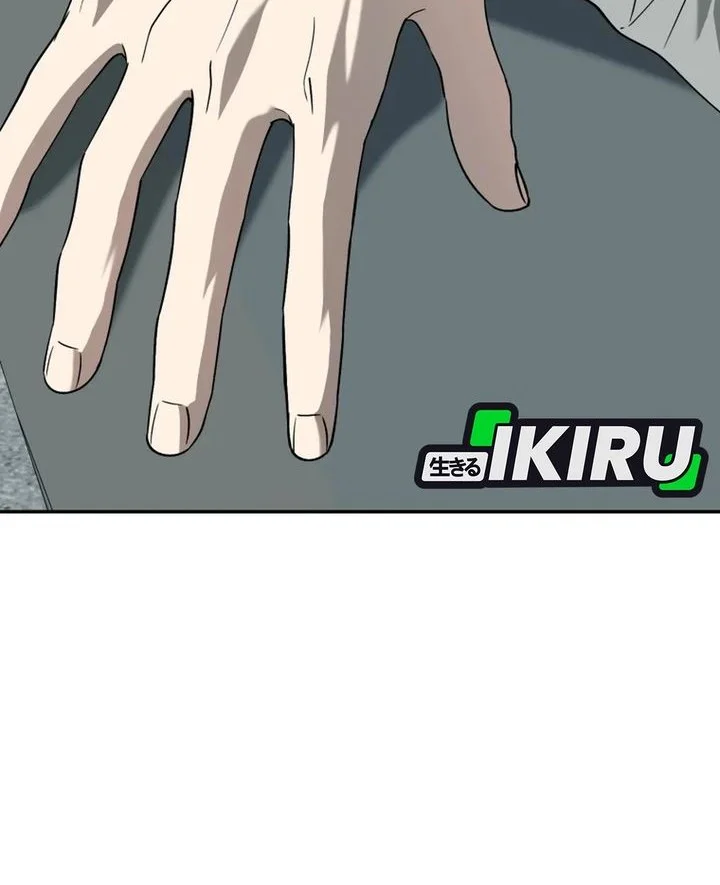 i will raise this family chapter 51 - Page 61