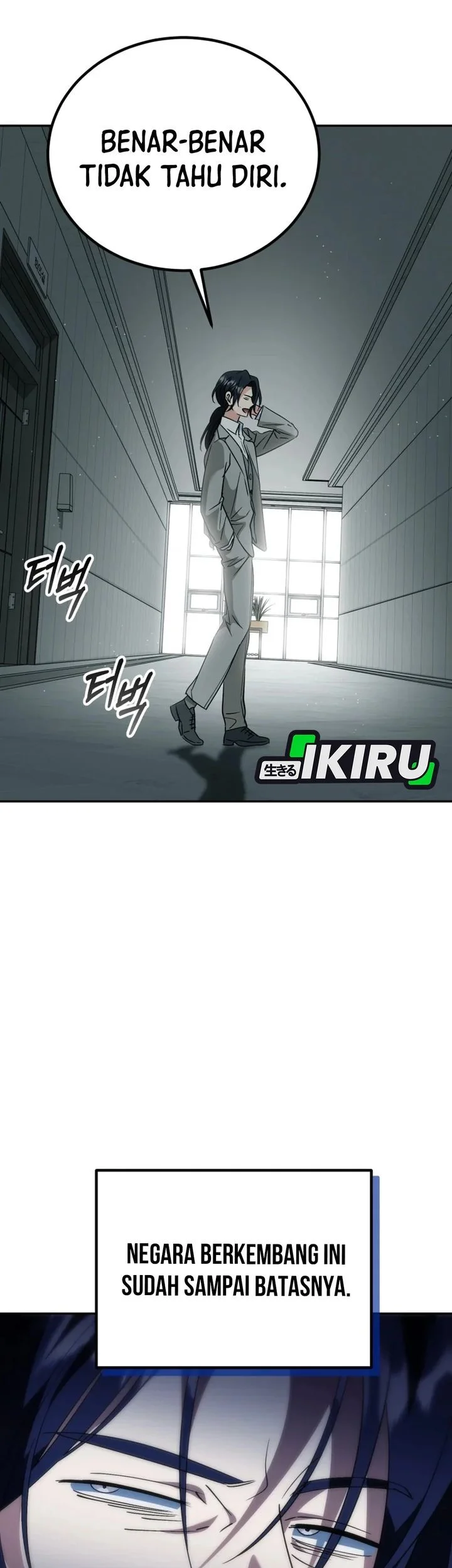 i will raise this family chapter 51 - Page 71