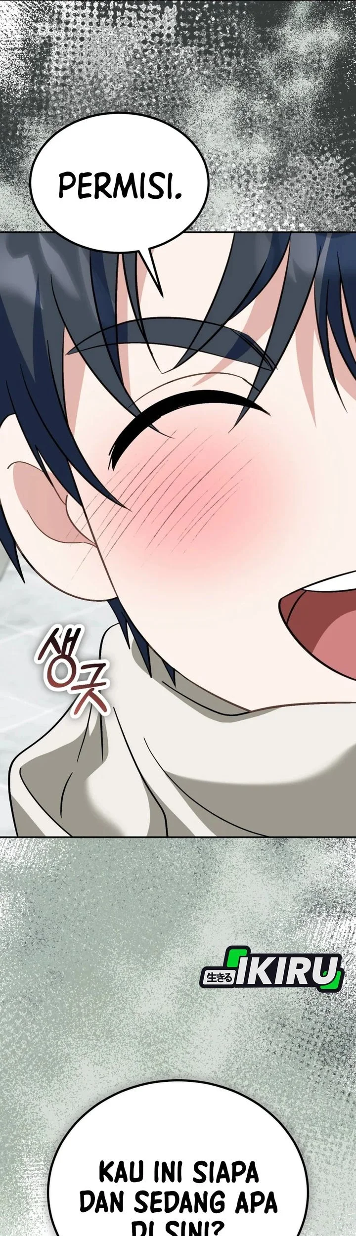 i will raise this family chapter 51 - Page 84