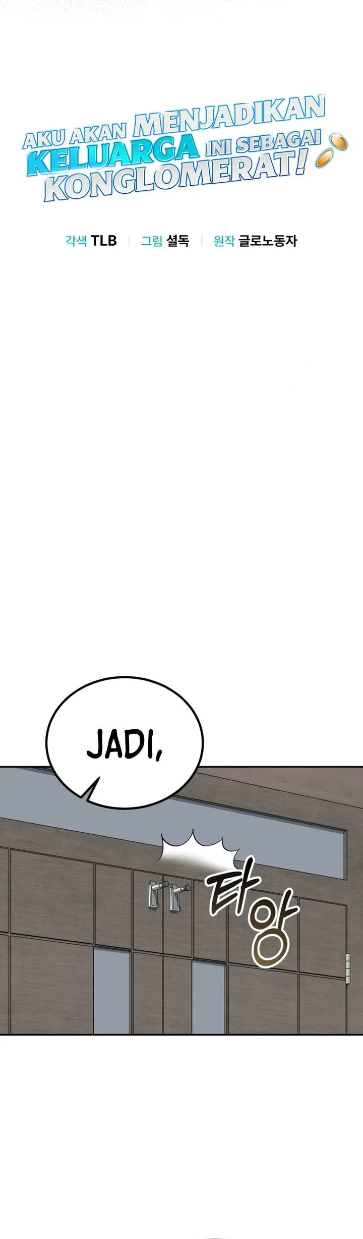 i will raise this family chapter 52 - Page 17