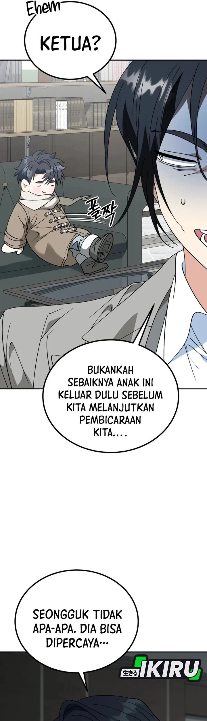 i will raise this family chapter 52 - Page 20