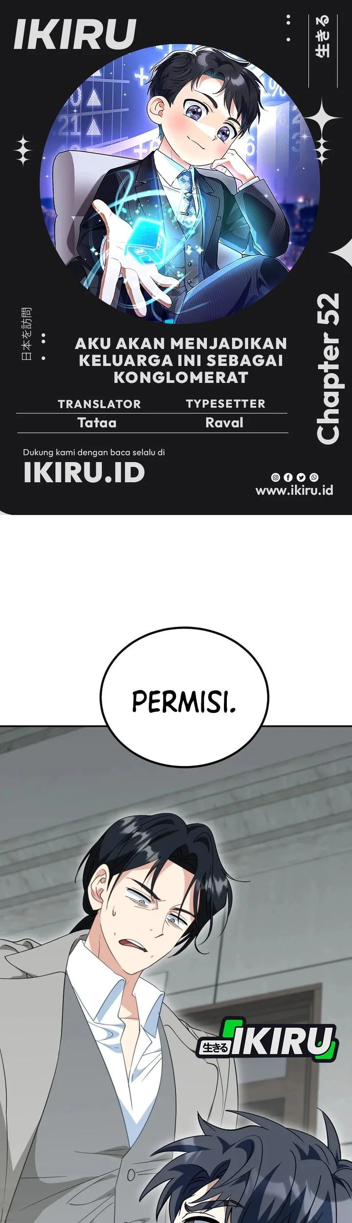 i will raise this family chapter 52 - Page 1