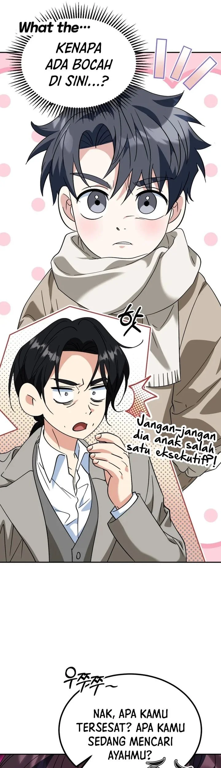 i will raise this family chapter 52 - Page 3