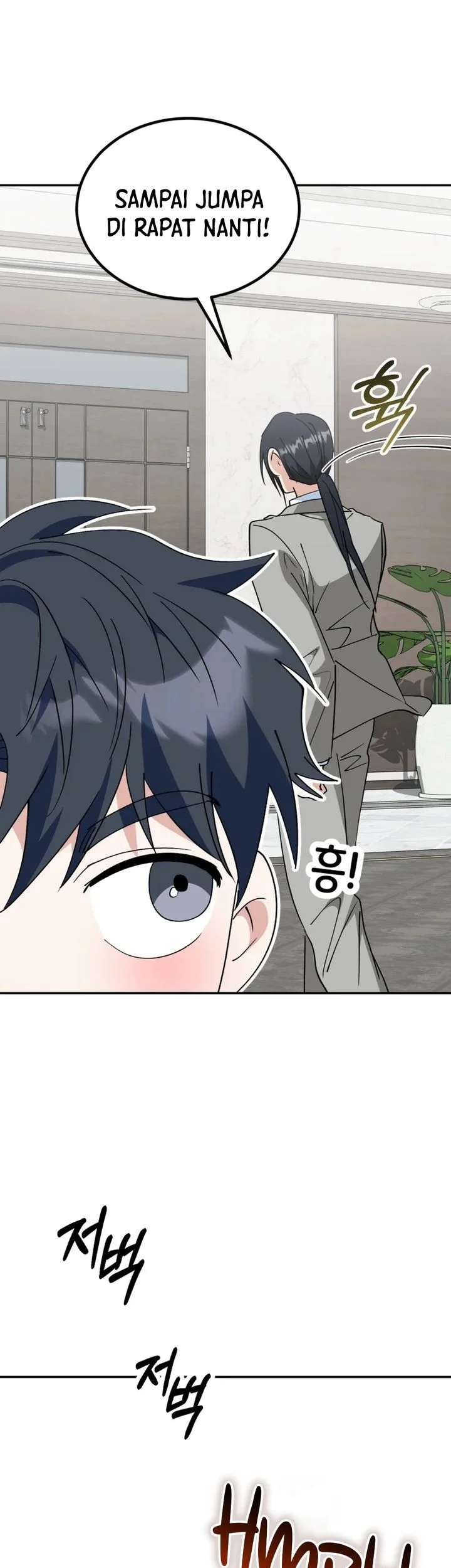 i will raise this family chapter 52 - Page 54