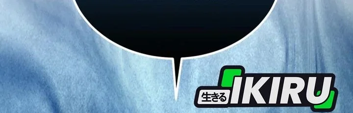 i will raise this family chapter 52 - Page 68