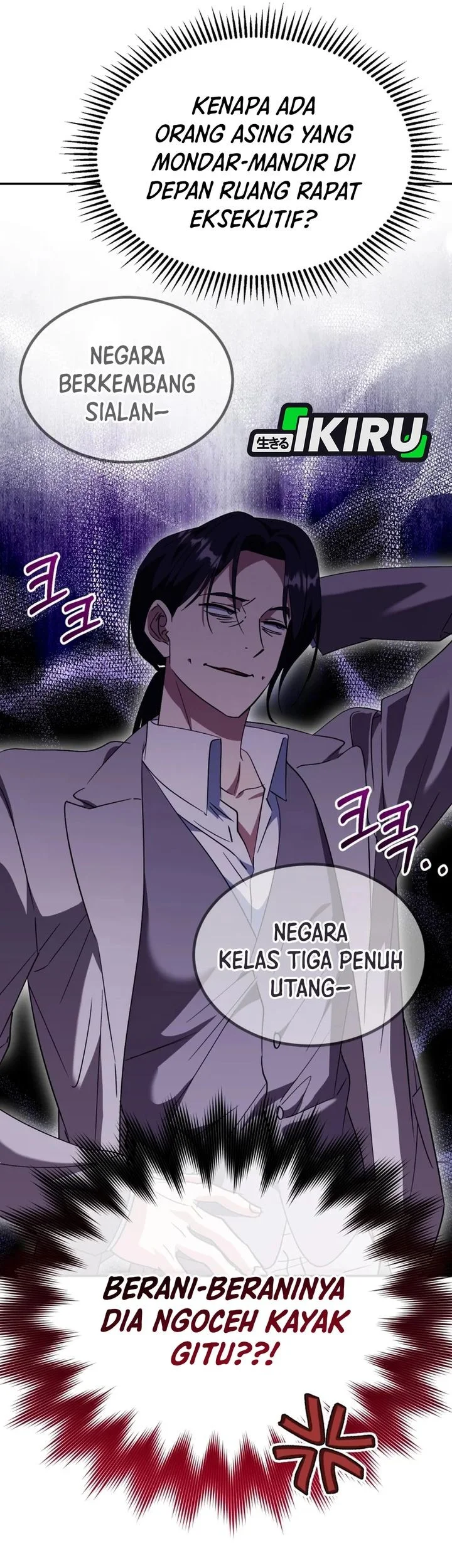 i will raise this family chapter 52 - Page 6