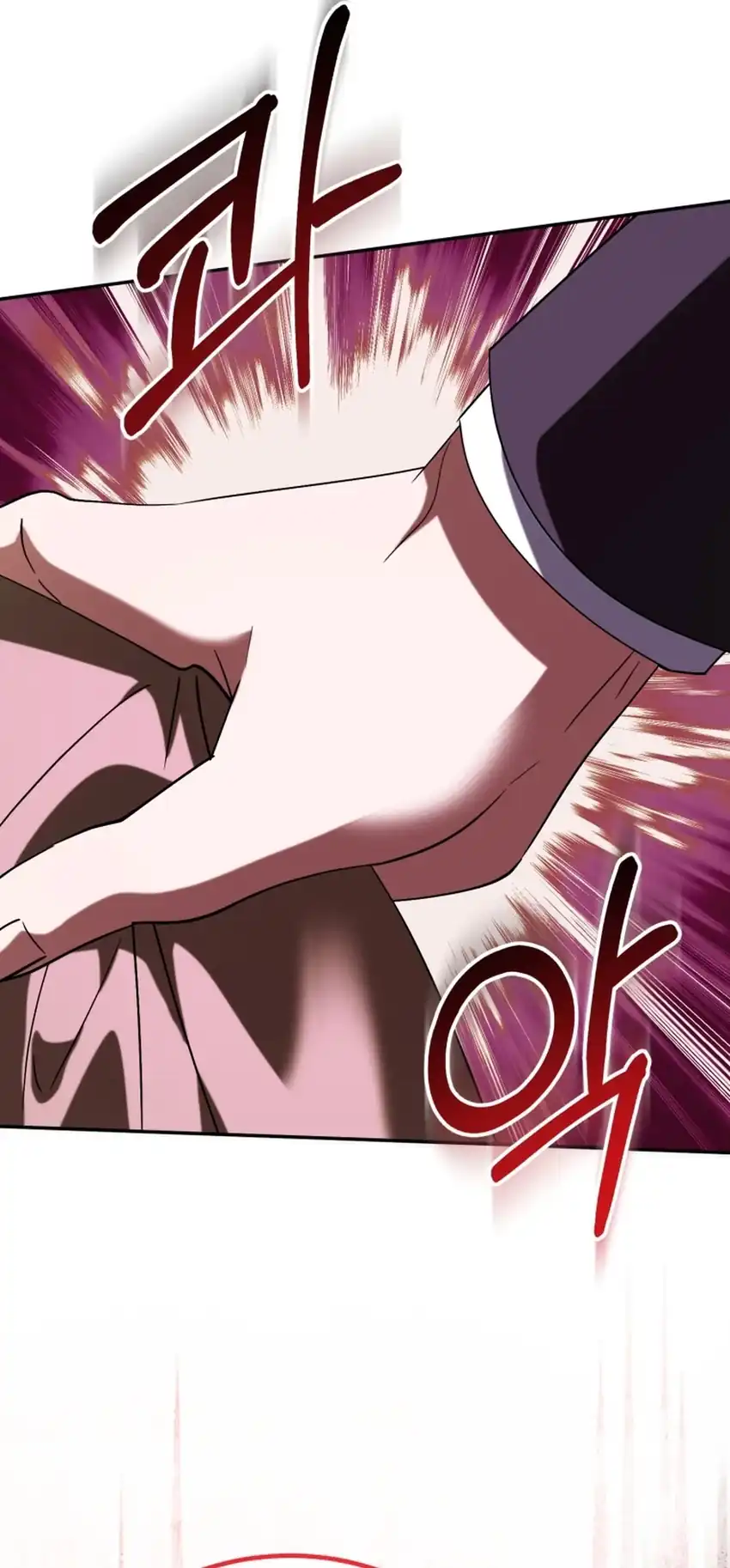 i will raise this family chapter 53 - Page 26