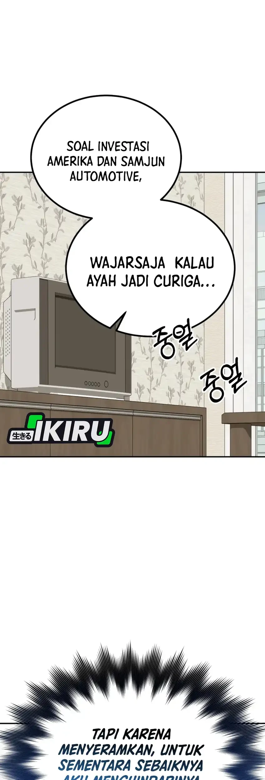 i will raise this family chapter 53 - Page 42