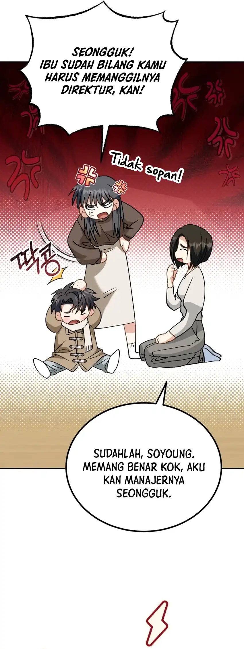 i will raise this family chapter 53 - Page 48