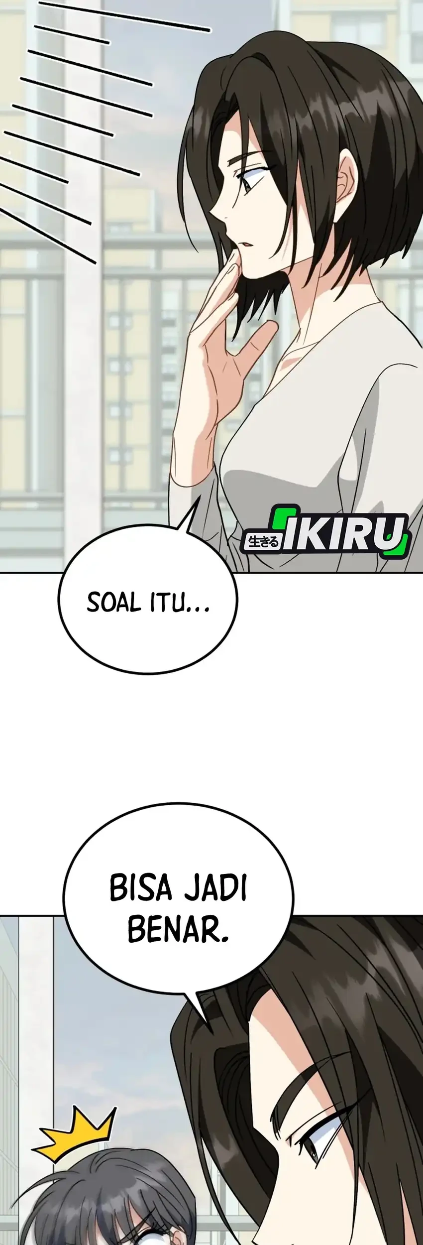 i will raise this family chapter 53 - Page 56