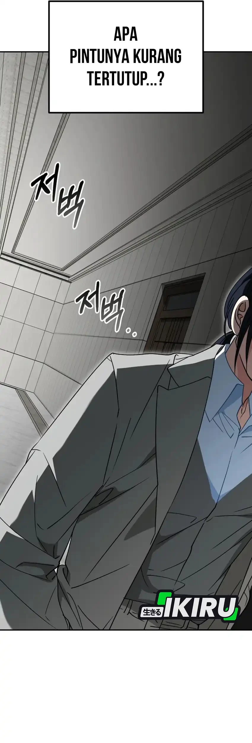 i will raise this family chapter 53 - Page 4